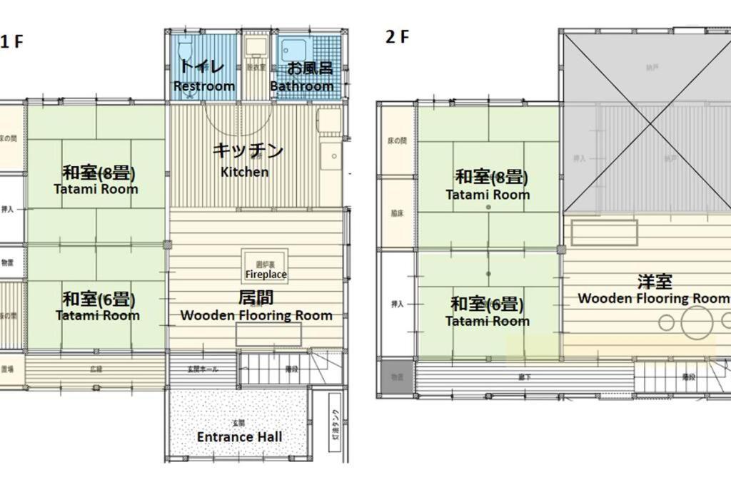 Kome Home 도카마치 외부 사진